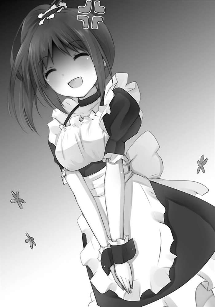 求问一本小说名女主从高中开始暗恋男主,但男