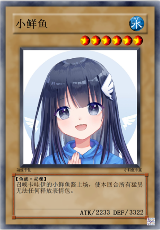 现在收藏还有鄙人原创钉钉娘改版表情包领哦!