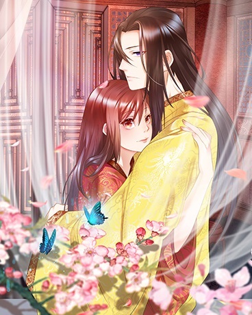 盛世帝后