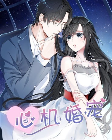 女子学院的男生