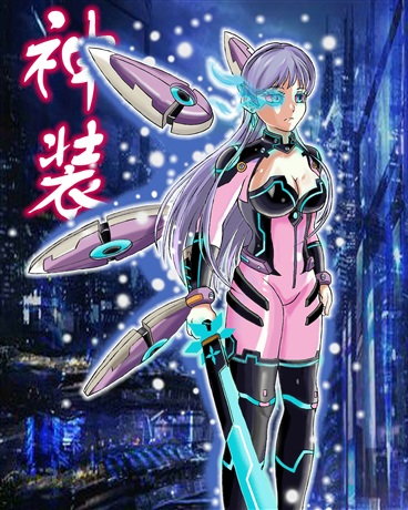 折った翼の天使2838 / 综合信息:9.