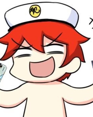 舰长的三崩之行