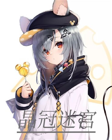 老卫在船上弄雨婷