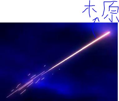 光晕效应是什么意思 38f90446-2104-4e75-9238-a5c928755c55.jpg